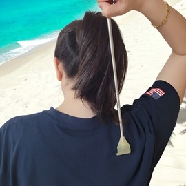 Portable antenna antenna length adjustment back scratcher 7ea