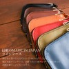 Coin Purse, Coin Purse, L-shaped YKK Zipper, Genuine Tochigi Leather,