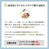 Kyogoku Color Serum Fancy Vivid Blue Blue Color Butter Color