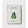 Meoncell EDVIEW Highly moisturizing brightening sheet mask 10ea NONE /