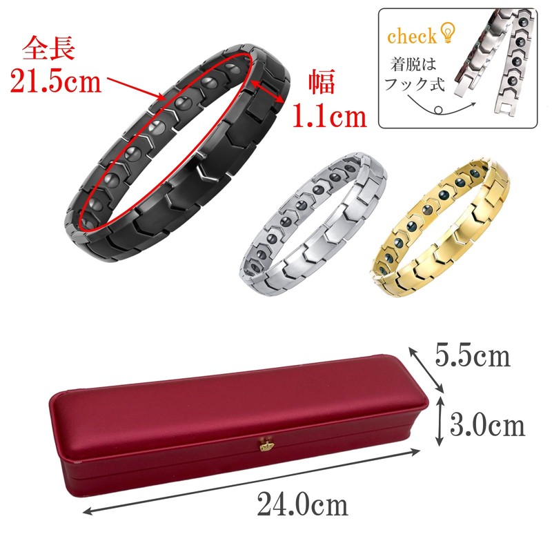 Lunari Germanium Bracelet, Titanium Copper, Magnetic Bangle, Simple Accessory, Magnet,