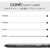 Copic Too / Copic Ciao Starter Box Multicolor Illustration Markers,