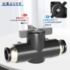 TAILONZ PNEUMATIC 6mm OD Ball Valve Air Flow Control Valve