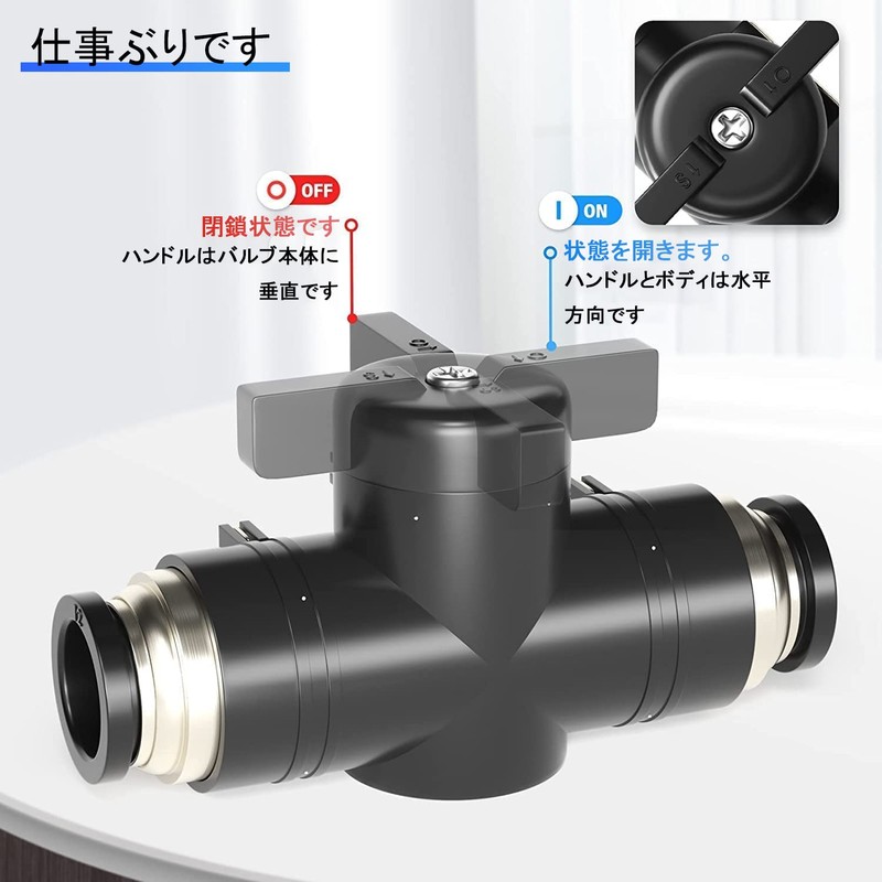 TAILONZ PNEUMATIC 6mm OD Ball Valve Air Flow Control Valve