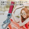 HYmish Key Chain for Cars, Stylish, Cute, Leather, Car, Smart