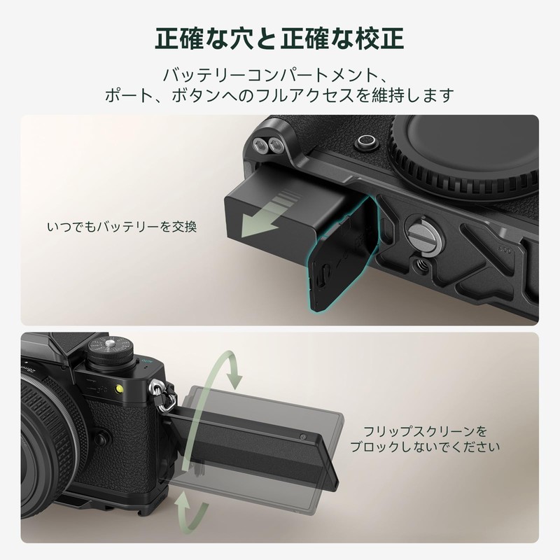 SmallRig Z fc Hand Grip, L Shaped Grip Holder for