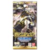 BANDAI Digimon Card Game Booster Pack, Cross Evolution (BT-19) (Box)