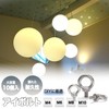 Mitoland Eye Bolts, M4 (0.4 inches (11 mm), Set of