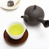 Uji Kaen Sencha Tea Tendai 2.5 oz (70 g)