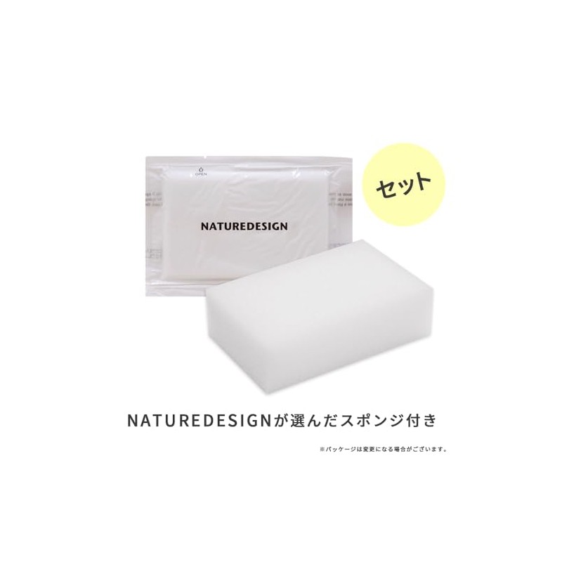Unbleached Beeswax Wax C Type 16.9 fl oz (500 ml)