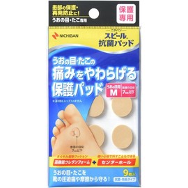  Nichiban SPPUM Foot Care Spill Antibacterial Pad, M for Scalloped Eyes