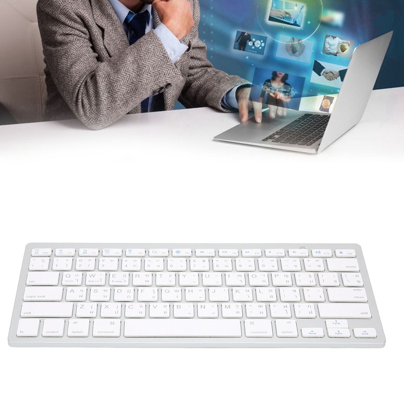 Wireless Keyboard English Thai Bilingual Portable Stylish Ultra Thin Silver