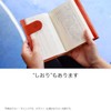 HUKURO Book Cover, Wrap and Protect, B6, Men's, Women's, Leather,