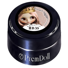 Prigel Gel Nail Prydor Bride Veil 0.1 oz (3 g) DOLL-B35 PREGEL x Blythe Collaboration Color Gel, UV/LED Compatible
