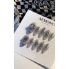 [High quality drawing nail] Milky Way melting heart - Almond