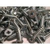 Box of 200 3/4" x 8 Square-Lok screws