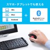 Sanwa Supply Bluetooth Trackball, Silent, 3 Buttons, Optical, MA-BTTB130BK
