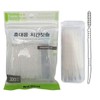 Case And House 578 Interdental Brush Toothpick 300P Portable / 케이스 앤드하우스578 치간칫솔 이쑤시개 300P 휴대용