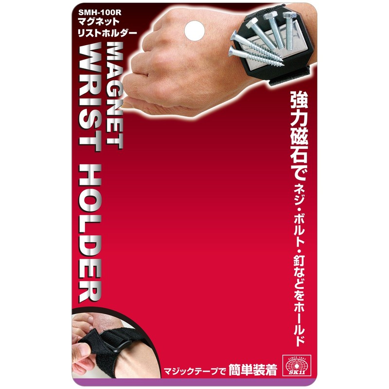 SK11 SMH-100R Magnetic Wrist Holder, Velcro
