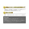 PDA Workshop Futaba Car Transmitter, T10PX, Scratch Self-Repairing, Protective Film,