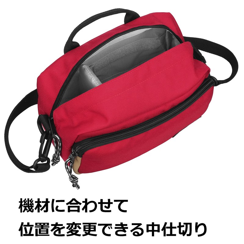 Hakuba Outdoor Camera Shoulder Bag 03, 0.7 Gallons (2.5 L)