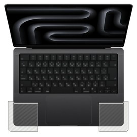 ClearView MacBook Pro 14 M3 2023 Carbon Tone Palm Rest Protective Film Made in Japan