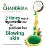 Chandrika Ayurvedic Soap 2.62-Ounce Unit (Pack of 12)