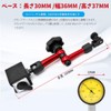 xuuyuu Magnetic Base Holder Magnetic Stand Base Holder Dial Test