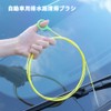 BIUTEFOR Pipe Brush Car Sunroof Drain Cleaning Brush 5m Thin