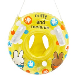 MIFFY Miffy Uchiwa Swim Ring for Kids Toddler Foot Type 1.5 - Under 3 Years Old