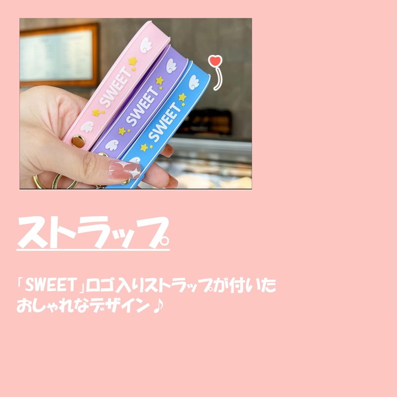 [アミリー] 3種類 猫のスイートキーホルダー お揃い キーホルダー 可愛い プレゼント ストラップ キーリング バッグ