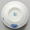 Hama Pottery 385865 Hasami Pottery Wayama Kiln Flower Bowl, Rice