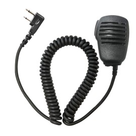Handheld Speaker Mic Remote Speaker Microphone PTT Compatible for IC-F4000 IC-F4001 IC-F4002 IC-F4003 IC-F4011 IC-F3000 IC-F3011 IC-F3021 IC-V82 IC-V85 IC-V8 IC-V80 IC-V80E Handheld Radio