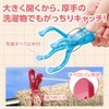 Como Life Double Spring Loaded Rod Pinch (Set of 10)