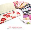 Komon Kobo 0203 Bill Holder, Thin Futagoshi Crepe, Kyoto, Japanese