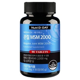 Nutri-D Day Megalex Joint MSM 2000, 90 tablets, 1 unit / 뉴트리디데이 메가렉스 관절 MSM 2000, 90정, 1개