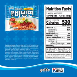 Paldo Fun & Yum Bibimmen Instant Cold Noodles, Pack of 20, Brothless Cold Ramen with Sweet & Spicy Seasoning Sauce, Oriental Style Korean Ramyun, Soupless K-Food, Family Pack (130g x 20)