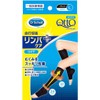 Doctor shawl A Book, medyikyutto Below Knee Open Toe ,