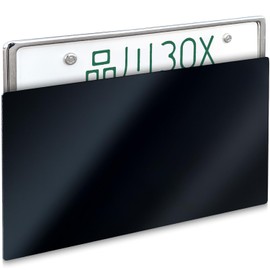 RAVENEOS Photo License Plate Cover (Black, Light Vehicles)