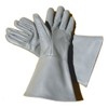 Leather Gauntlet Gloves Dove Grey (X-SMALL)