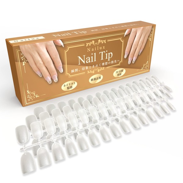 Nailux Nail Tip, Oval [Supervised by Active Manicurists!] Ultra Thin, Natural Feeling False Nails, Clear, Sanding, Treated, Set of 300, Storage Case Included (Oval)
