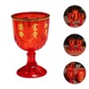 iplusmile 12pcs Goblet Wine Drinking Cup Home Wine Supplies Wedding