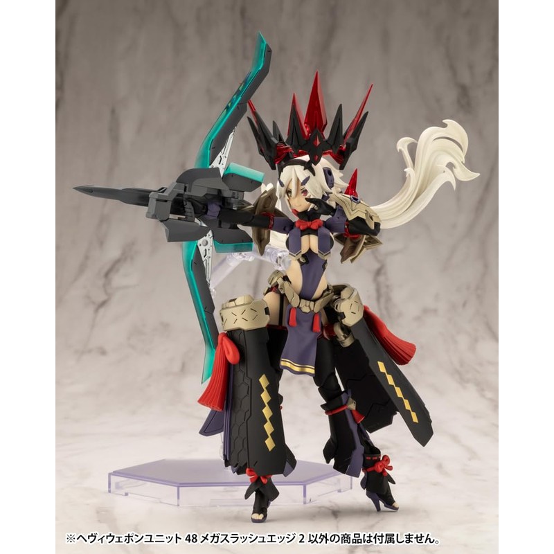 M.S.G. Heavy Weapon Unit48: Mega Slash Edge 2 Model Kit