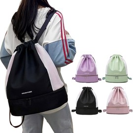 Pool Bag, Knapsack, Rucksack, Swimming Bag, Large Capacity, Separating Wet/Dry Shoes, Gym Sack, Sports Bag, Swimming Bag, Beach Bag, Girls, Boys, Climbing, Sports Bag, Club Activities