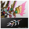 Bandai BB Senshi LEGENDE BB Flying Destiny General