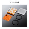 K&F Concept Step Up Rings 72mm-77mm Set of 2 Aluminum