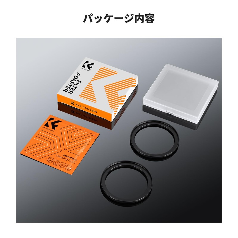 K&F Concept Step Up Rings 72mm-77mm Set of 2 Aluminum