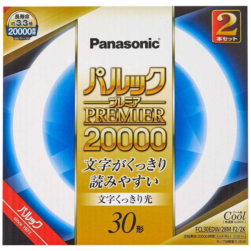 Panasonic FCL30EDW28MF22K Fluorescent Light Round Shape 30 Shape, 2 Pieces,