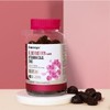 씹어먹는 비타민DC 아연 꾸미 젤리 영양제 20대 보충제 청소년 Chewable