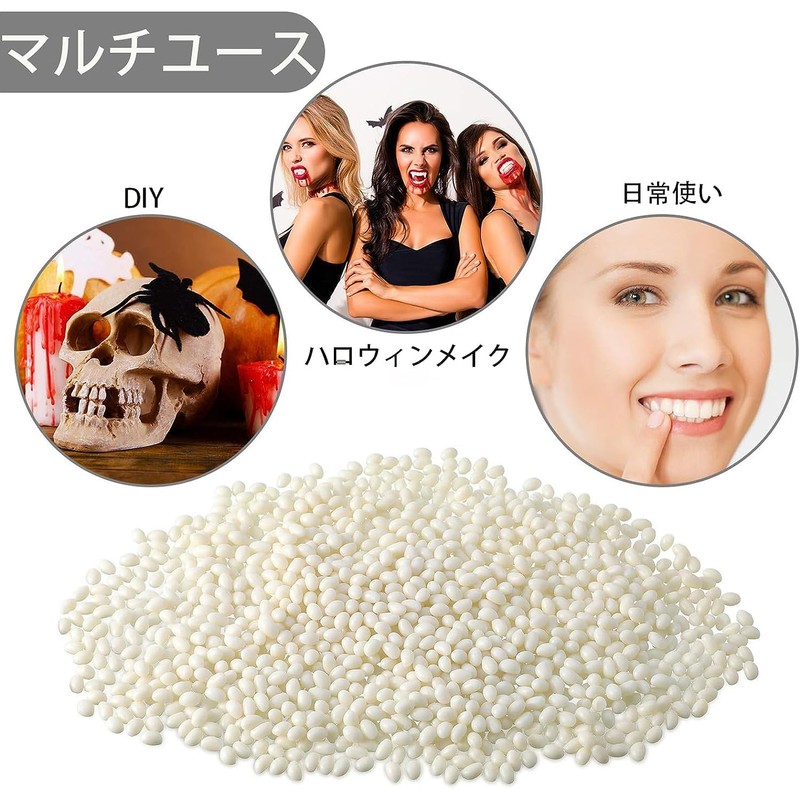 ShuaWdk Dentures, Dental Resin, Fitting Beads Teeth, Teeth Repair Kit